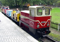 Bild von der Ferienlandeisenbahn Crispendorf in Thüringen